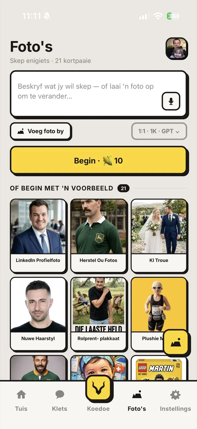 Koedoe se Foto's-skerm
