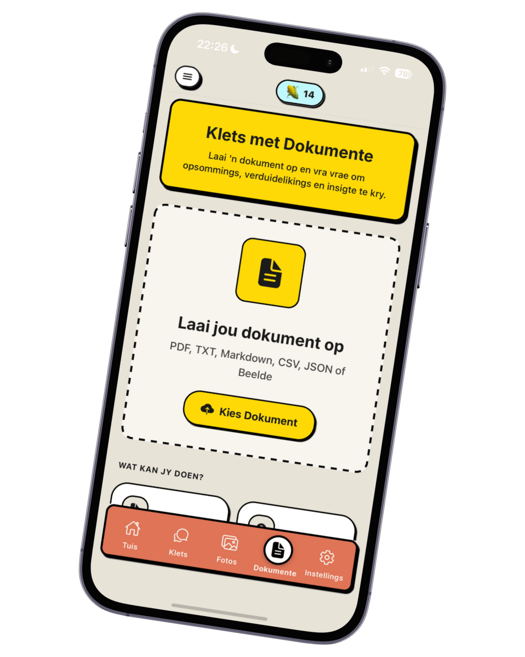 Koedoe Documents Interface