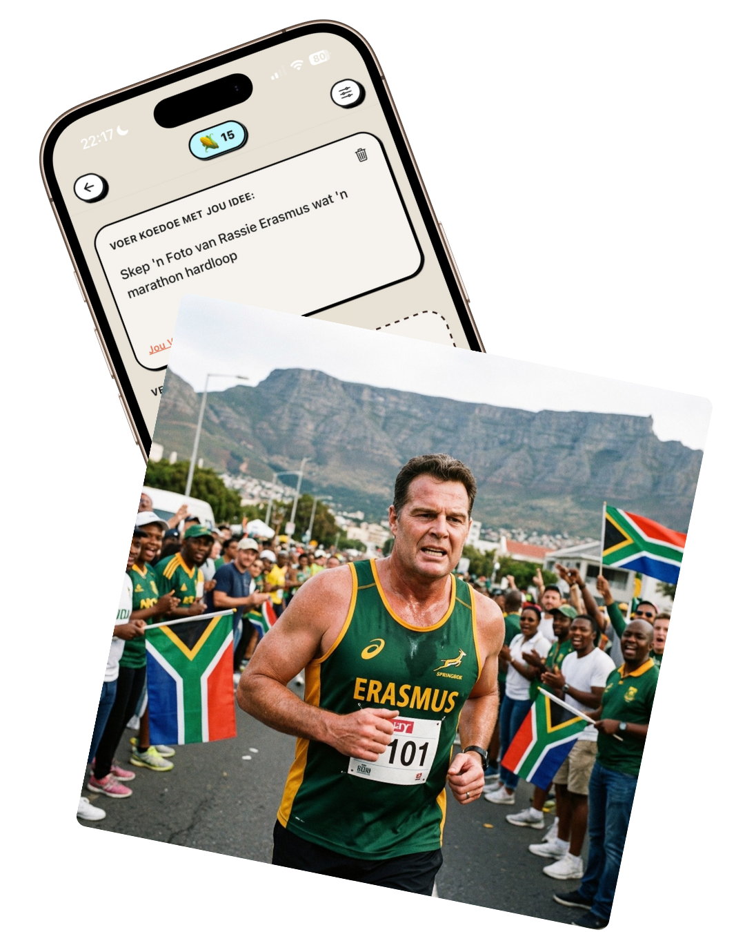 Koedoe Photo Generation Interface